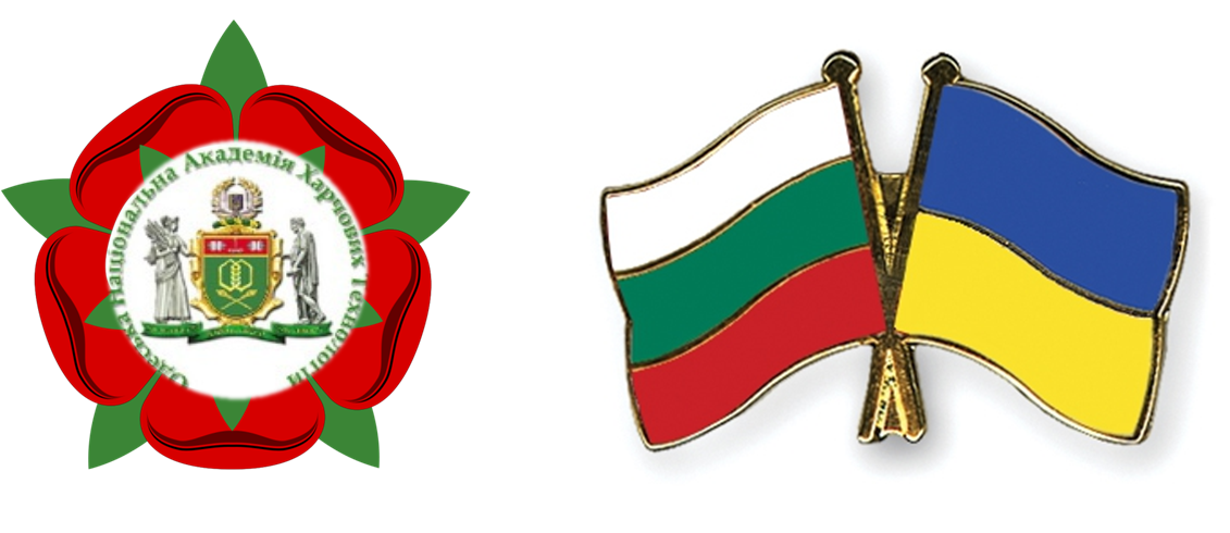 Център за украинско-българско сътрудничество