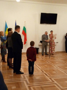 Поздравления от Консула