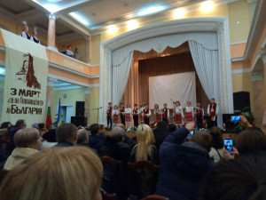 детки