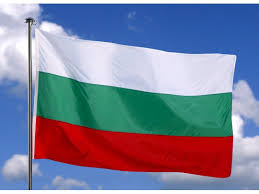 Посольство Болгарії в Україні оголошує конкурс грантів